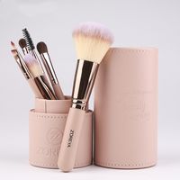 Makeup Brush Set Portable Beginner Novice Bucket Brush Full Set Of Brush Beauty Tools Wholesale Nihaojewelry main image 1