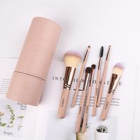 Makeup Brush Set Portable Beginner Novice Bucket Brush Full Set Of Brush Beauty Tools Wholesale Nihaojewelry main image 6