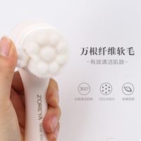 3d Face Wash Brush Double-sided Silicone Cleansing Instrument Deep Cleaning Manual Soft Hair Cleansing Brush Face Wash Artifact Wholesale Nihaojewelry main image 5