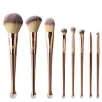 Special For Patent Mermaid Makeup Brush 8 Nylon Hair Beauty Tools Makeup Brush Set Wholesale Nihaojewelry main image 3