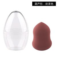 Wet And Dry Dual-use Non-latex Water Droplets Gourd Powder Puff Big Beauty sku image 3