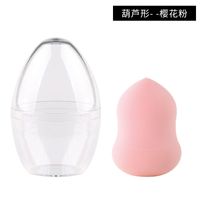 Wet And Dry Dual-use Non-latex Water Droplets Gourd Powder Puff Big Beauty sku image 6