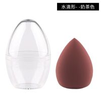 Wet And Dry Dual-use Non-latex Water Droplets Gourd Powder Puff Big Beauty sku image 7