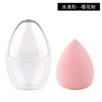 Wet And Dry Dual-use Non-latex Water Droplets Gourd Powder Puff Big Beauty sku image 5