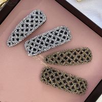 Épingle À Cheveux Coréenne Nouveau Rétro Strass Bb Clip Géométrique Creux En Épingle À Cheveux Sans Trace Frange Clip Épingle À Cheveux Femmes En Gros Nihaojewelry main image 2