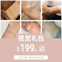 Stainless Steel Bracelet Fashion Simple Hollow Round Bracelet Gold Plated Jewelry Wholesale Nihaojewelry main image 5
