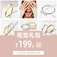 Simple Stainless Steel Word Ring Personality Geometric Jewelry Ring Explosion Ring Wholesale Nihaojewelry main image 5