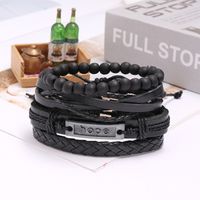 Europäischer Und Amerikanischer Neuer Schmuck Retro Gewebtes Rindsleder Armband Diy Kombination Sset Leders Chmuck Grenz Überschreitende E-commerce-versorgung main image 3