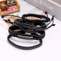 Europäischer Und Amerikanischer Neuer Schmuck Retro Gewebtes Rindsleder Armband Diy Kombination Sset Leders Chmuck Grenz Überschreitende E-commerce-versorgung main image 4