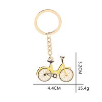 Fashion Simple New Keychain  Personality Cartoon Creative Bicycle Small Yellow Car Alloy Drop Oil Keychain Nihaojewelry Wholesale main image 6