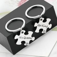 Fashion Simple  New Geometric Puzzle Stitching Lettering King Queen Couple Key Chain Nihaojewelry Wholesale main image 3