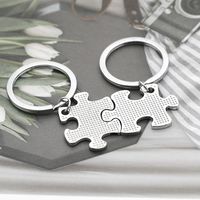 Fashion Simple  New Geometric Puzzle Stitching Lettering King Queen Couple Key Chain Nihaojewelry Wholesale main image 4
