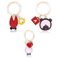 Nouveau Dessin Animé Japonais Muet Mignon Mignon Petit Panda Lapin Porte-clés Bijoux Nihaojewelry En Gros main image 1