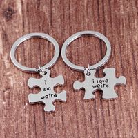 Fashion Simple New  Stitching Lettering I Love Weird I Am Weird Puzzle Lettering Keychain Pendant Nihaojewelry Wholesale main image 3