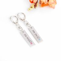 Fashion Simple New Creative Letter Lettering Her One His Only Couple Key Chain Wholesale main image 3