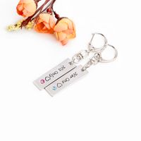 Fashion Simple New Creative Letter Lettering Her One His Only Couple Key Chain Wholesale main image 4