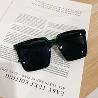 Koreanische Version Der Sonnenbrille Mit Großem Rahmen 2020 Persönlichkeit Brille Leichte Und Bequeme Quadratische Sonnenbrille sku image 3