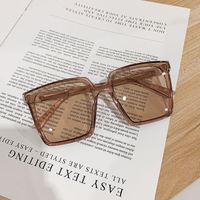 Koreanische Version Der Sonnenbrille Mit Großem Rahmen 2020 Persönlichkeit Brille Leichte Und Bequeme Quadratische Sonnenbrille sku image 4