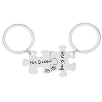 Fashion Simple  New Geometric Puzzle Stitching Lettering King Queen Couple Key Chain Nihaojewelry Wholesale sku image 1