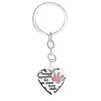 Fashion  Lettering No Longerbymyside Loving Dog Paw Key Chain Accessories Nihaojewelry Wholesale sku image 2