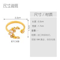 Fashion New Simple  Bohemian Ring Creative Design  Copper Moon Star Ring Micro-set Zircon Ring Nihaojewelry Wholesale main image 5