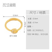 Fashion New Simple  Micro-set Zircon Ring Simple  Diamond Copper  Ring Nihaojewelry Wholesale main image 5