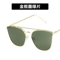 Metal Sunglasses Double Beam  New Retro Wild  Trend  Sunglasses Nihaojewelry Wholesale sku image 3
