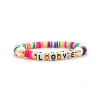 Original Simple Pearls Natural Pearl Hand-woven Love Love Colorful Soft Clay Clay Bracelet Wholesale Nihaojewelry main image 4