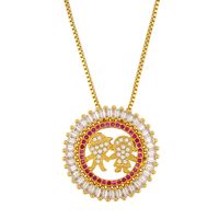 Fashion Jewelry Couple Necklace Boy Girl Diamond Pendant Necklace Birthday Gift Wholesale Nihaojewelry sku image 5