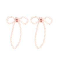 Korean Cute Long Section Hand-woven Crystal Earrings Personality Trend Beaded Earrings Jewelry Wholesale Nihaojewelry sku image 5