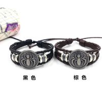 New Accessories Casual Style Men's Personalized Cowhide Woven Beaded Bracelet Jewelry Wholesale Nihaojewelry main image 4