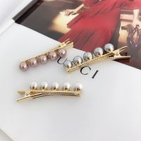 Pearl Hairpin Korean Fashion Adult Duckbill Clip Bangs Clip Word Clip Hair Accessories Wholesale Nihaojewelry main image 5