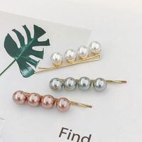 Korean Pearl Hairpin Simple Wild Word Clip Adult Side Clip Hairpin Top Clip Wholesale Nihaojewelry main image 5