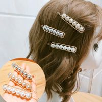 Korean Headdress Adult Section Side Bangs Clip Imitation Pearl Hair Clip Simple Word Clip Wholesale Nihaojewelry main image 1