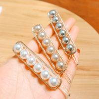 Korean Headdress Adult Section Side Bangs Clip Imitation Pearl Hair Clip Simple Word Clip Wholesale Nihaojewelry main image 4
