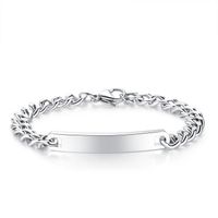 Stainless Steel Bracelet New Jewelry Fashion Trend Streamlined Smooth Couple Titanium Steel Bracelet Wholesale Nihaojewelry sku image 1