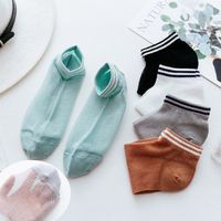 Spring And Summer New Cotton Socks Hollow Card Silk Stripes Invisible Ladies Short Socks Wholesale Nihaojewelry main image 6