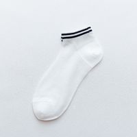 Spring And Summer New Cotton Socks Hollow Card Silk Stripes Invisible Ladies Short Socks Wholesale Nihaojewelry sku image 2