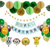 Children's Forest Animal Theme Birthday Decoration Balloon Package Decoration Balloon Wholesale Nihaojewerly main image 6