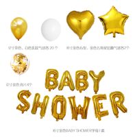 Baby Baptism Party Balloon 18 Inch Five-pointed Star Love Aluminum Film Balloon Letter Wholesale Nihaojewerly main image 5