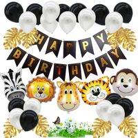 Forest Animal Theme Children's Birthday Decoration Balloon Package Decoration Wholesale Nihaojewerly main image 5