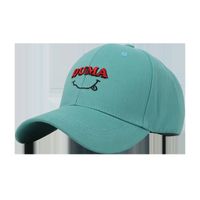 Cap Brand Smiling Embroidered Baseball Cap Korean Autumn And Winter New Hat Sun Wholesale Nihaojewerly main image 3