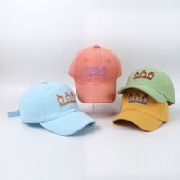 Sun Hat Children Hat Korean Embroidery Baseball Cap Manufacturers Custom Children's Hat Girls Hat main image 1