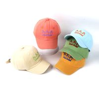 Sun Hat Children Hat Korean Embroidery Baseball Cap Manufacturers Custom Children's Hat Girls Hat main image 6