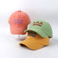 Sun Hat Children Hat Korean Embroidery Baseball Cap Manufacturers Custom Children's Hat Girls Hat main image 5