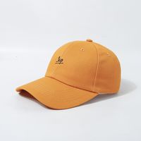 قبعة سيدة قبعة الصيف الكورية العلامة التجارية البيسبول كاب جديد الشمس قبعة الجملة Nihaojewerly main image 4