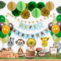 Children's Forest Animal Theme Birthday Decoration Balloon Package Decoration Balloon Wholesale Nihaojewerly sku image 1