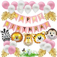 Forest Animal Theme Children's Birthday Decoration Balloon Package Decoration Wholesale Nihaojewerly sku image 3