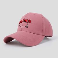 Cap Brand Smiling Embroidered Baseball Cap Korean Autumn And Winter New Hat Sun Wholesale Nihaojewerly sku image 3