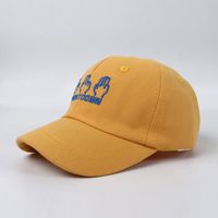 Sun Hat Children Hat Korean Embroidery Baseball Cap Manufacturers Custom Children's Hat Girls Hat sku image 3